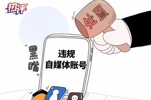 开云app在线登录入口官网下载截图1